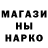 Каннабис гибрид general bricks
