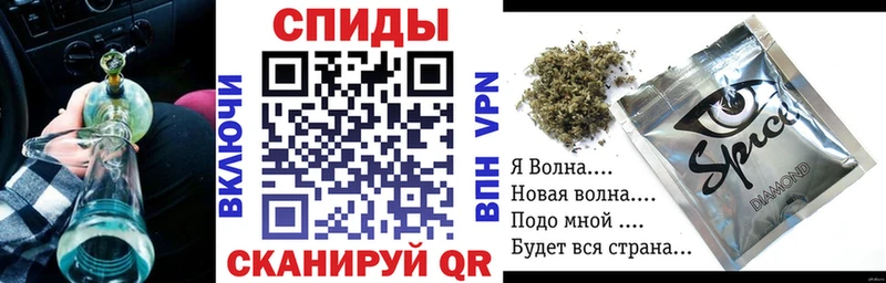 Бутират вода  blacksprut маркетплейс  Великий Новгород  купить  