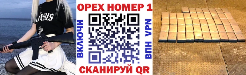 КОКАИН 99% Великий Новгород