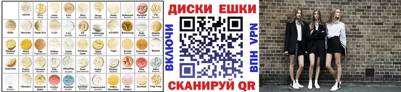 где купить наркотик  Великий Новгород  Ecstasy TESLA 