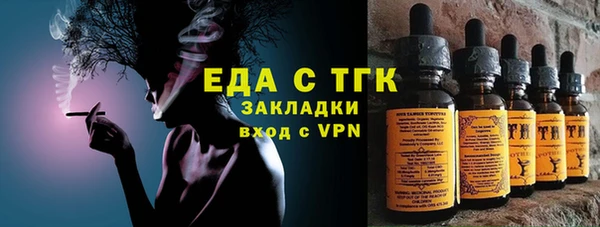 МДПВ Бугульма