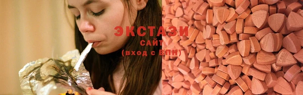 гашиш Бородино