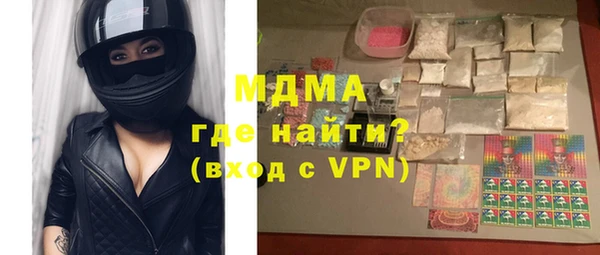 МДПВ Бугульма