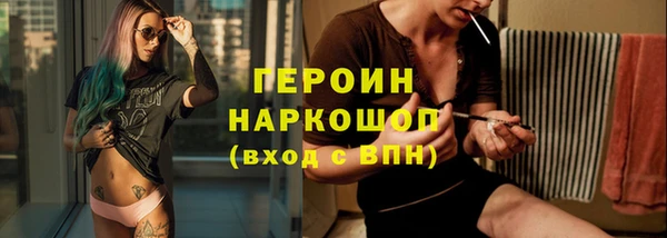 СК Бронницы
