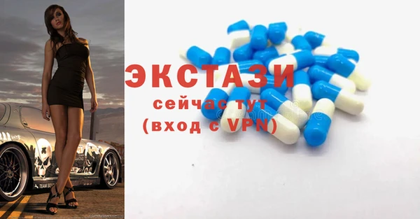 МДПВ Бугульма