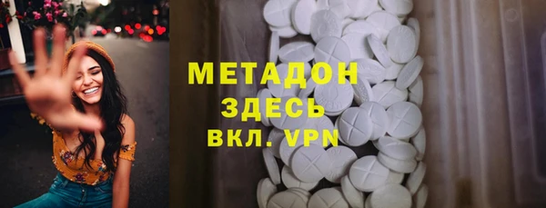 СК Бронницы