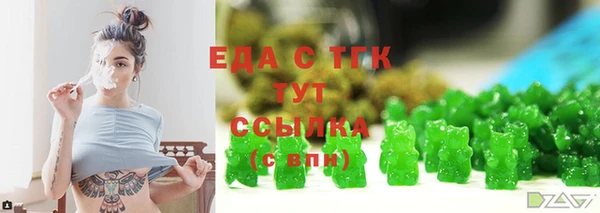 МДПВ Бугульма