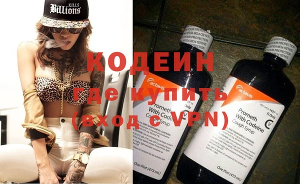 МДПВ Бугульма