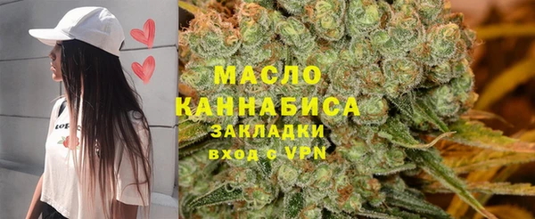 МДПВ Бугульма