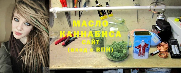 МДПВ Бугульма