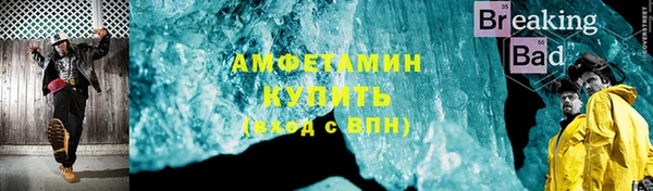 СК Бронницы