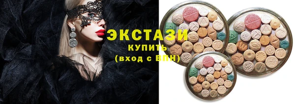 МДПВ Бугульма