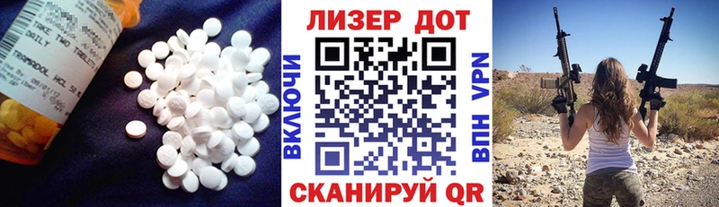 MEGA ссылка  Великий Новгород  LSD-25 экстази ecstasy  купить наркотик 