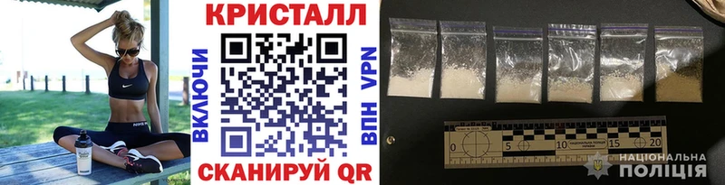 МЕТАМФЕТАМИН витя  дарк нет официальный сайт  Великий Новгород 