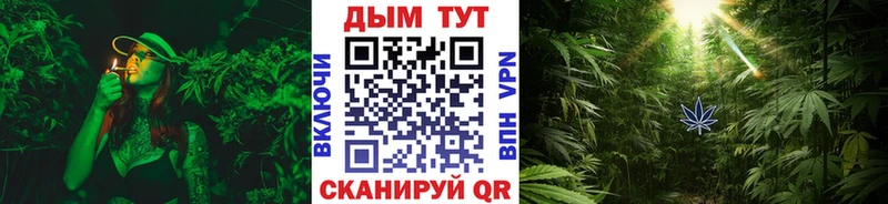МЕГА ONION  Великий Новгород  Бошки марихуана тримм  магазин продажи  